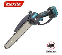 Scie à chaîne sans balais Makita, système de lubrification de 8 pouces, scie à chaîne électrique sans fil, outil électrique pour batterie Makita 18V