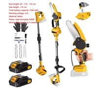 Scie à ébrancher et mini-tronçonneuse 2-en-1 - Lame de 20 cm - Moteur sans balais de 800 W - Batterie incluse - Portée jusqu'à 3 mètres - Modèle B