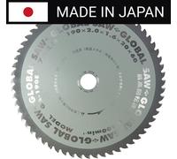 Scie circulaire pour la découpe de l'aluminium GLOBAL SAW 190 x 2,0/1,6 x 20 mm / 60z CERMET JAPAN