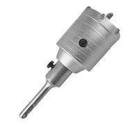 Scie Cloche Foret à Beton SDS Plus Kit de Trépan Béton Pour Scie Murale Carbure Couronne Carotteuse pour Brique Mur Ciment 60MM