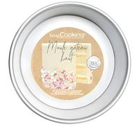 Moule aluminium haut 18 cm H 10 cm Scrapcooking