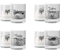 SD TOYS - Lot de 4 verres en verre Harry Potter 370 ml