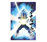 SD Toys - Affiche 3D Universe Survival Vegeta Dragon Ball Super - 38 x 58 cm