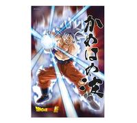 SD TOYS - Poster 3D universel Survival Goku Dragon Ball Super - Dimensions 38 x 58 cm