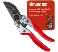 Sécateur de jardin 20 cm, en acier SK5, ergonomique, antidérapant