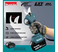 Sécateur électrique sans fil Makita, outil de jardinage, coupe-branches, ciseaux de jardinage électriques sans fil, pour arbres fruitiers, compatible avec Makita 18V NO Battery
