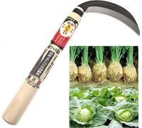 Sécateur japonais à lame courbée pour la culture des légumes et des fleurs - Lame spéciale « Root Cut » en acier Yasugi - Fabriqué au Japon (Trop long, raccourci à 68 caractères) Sécateur japonais à