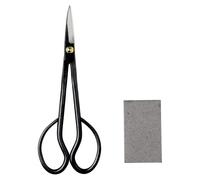 Sécateur pour bonsaï de 180 mm avec gomme à résine, ensemble de 2 pièces