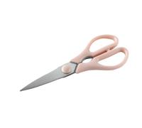 SECFOU Ciseaux Cuisine Professionnels en Acier Inoxydable Multi-usages pour Viande et Légumes, Robustes et Ergonomiques pour Usage Domestique