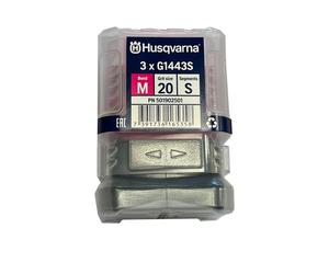 Secteurs diamantés colles, peinture, époxy ELITE GRIND G1443S - boite de 3 - HUSQVARNA - 501902501