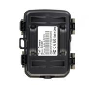 Secutek SST-MiNi301 mini caméra pour animaux sauvages - 12MP, IP65