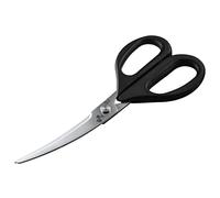 Seki Magoroku Ciseaux de cuisine courbe DH-3313