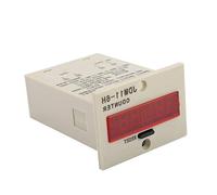 Semme Jdm11-6H Compteur électronique à 6 Chiffres AC220 V/Dc36 V/DC 24 V/DC 12 V DC 12 V (DC 12 V) (DC 12 V)