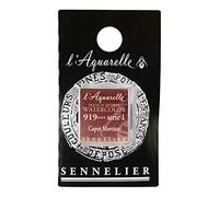 SENNELIER Aquarelle des artistes français, demi-casserole, Caput Mortum S1