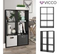 Vicco Séparateur d'espace, Noir, 72x107.8cm