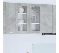 sephironlbb Armoire Suspendue Gris béton en Bois d'ingénierie 2 pcs avec 3 étagères et 1 Porte pour Rangement Cuisine, Buffet, vaisselier, desserte, Placard, Colonne, idéale pour
