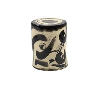 Serax - Table d'appoint Beige