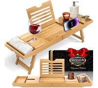 SereneLife Combo Plateau Baignoire/Petit-Déjeuner avec Coffret Cadeau - Plateau Salle de Bain en Bois de Bambou Naturel Imperméable avec Bras Coulissants Pliables- Planche de Bain