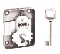 Serrure 70 spéciale EDF 60 X 35 mm C40 droite VACHETTE 11432000