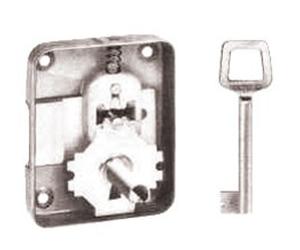 Serrure 70 spéciale EDF 60 X 35 mm C40 droite VACHETTE 11432000