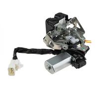 Serrure de capot intérieur EZC-TY-091 NTY