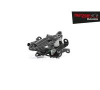 Serrure de capot moteur