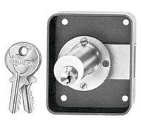 Serrure de sûreté V135 60x35mm droite cylindre 20x40mm - VACHETTE - 11724000