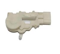 Serrure électrique de Porte Automobile Actionneur de Verrouillage Porte | Pour Zotye 2008/5008/T200, ensemble moteur de commande centrale arrière droit