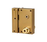 Serrure en applique vertical à fouillot 45mm 7000 G - - 212110
