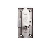 Serrure espagnolette 80x45mm axe 25mm longueur du canon 12mm droite finition fer - - 12383-003-D