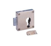 Serrure sûreté cylindre 60 x 60 VACHETTE - 5364