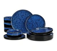 Service de table 12 pièces en céramique beige émaillée sésame semi-mate pour 4 personnes Comprend une assiette de 4 pièces + une assiette à dessert de 4 pièces + un bol de 4 piècesporcelaine
