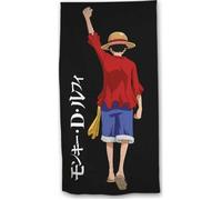 Serviette Bain One Piece En Coton