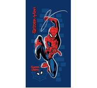 arlis Parure de Couette Spiderman Marvel - 1 Housse de Couette 140x200 + 1 taie 63x63cm (Parure de lit Spiderman - A)