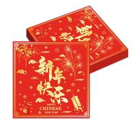 serviettes en papier nouvel an chinois 2026 bonne année accessoires décorations fête du printemps chinois ensemble serviettes