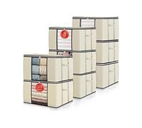 Vendos85 Set 8 boîtes sous lit - Beige