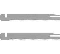 Set de lames de scie, 2 pièces, 70 mm Bosch 2607018013