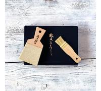 Set de râpes à wasabi et gingembre japonais dans un coffret cadeau (avec une brosse pratique, taille moyenne)