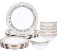 Set de service moderne pour 6 personnes, set combiné de 18 pièces avec bols, assiettes à bord doré, sets de table en porcelaine brune