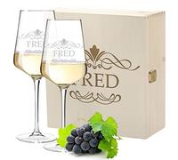Set de vin 3 pièces avec gravure personnalisée - Motif ornement - 2 verres à vin blanc Leonardo Puccini 560 ml, 1 boîte en bois - durable - bois véritable - Cadeau DIY - anniversaire, Noël