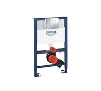 Set pour WC suspendu bâti-support 0,82 M, supports muraux avec plaque de commande Skate Cosmo Rapid SL Chrome 38773000 (Import Allemagne)