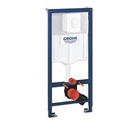 Set pour WC suspendu bâti-support 1,13 M, supports muraux avec plaque de commande Skate Air blanc alpin Rapid SL 38722001 (Import Allemagne)