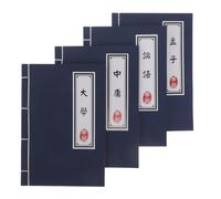 SEWACC 4 Pièces Carnet de Notes, Cahier Chinois Scolaire, Élève, Papier, Pages Vierges sans Lignes, Reliure Stable, Style Chinois Vintage, pour Rentrée Scolaire et Dessin