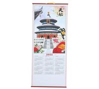 SEWACC Calendriers Muraux Chinois 2025 Année Lunaire Du Serpent Calendriers À Défilement Suspendus Du Pour 2025 Calendriers Annuels Fengshui Nouvel An Cadeaux B