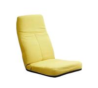 sH7pE5xj8m Fauteuil Poire d'extérieur Canapé Paresseux Tatami, siège de Sol for Bureau et dortoir, Chaise à Dossier for Baie vitrée(Yellow)