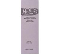 Shapton pierre a eau pour affutage, grain 5000 K0704