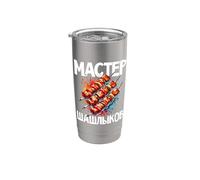 Shashlik Master Grill Brochettes Russes Grill Russie Gobelet isotherme en acier inoxydable double paroi