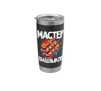 Shashlik Master Grill Brochettes Russes Grill Russie Gobelet isotherme en acier inoxydable double paroi