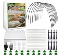 Shengruili Lot de 30 tunnels de plantation, 3 x 6 m, filet anti-insectes, tunnel en film pour plate-bande surélevée, filet de protection des légumes, filet de protection contre les insectes, filet