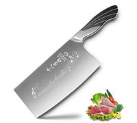 SHI BA ZI ZUO Couteau de cuisine chinois de 7 pouces, couteau à légumes, couteau de chef professionnel avec manche en acier inoxydable pleine soie moulée